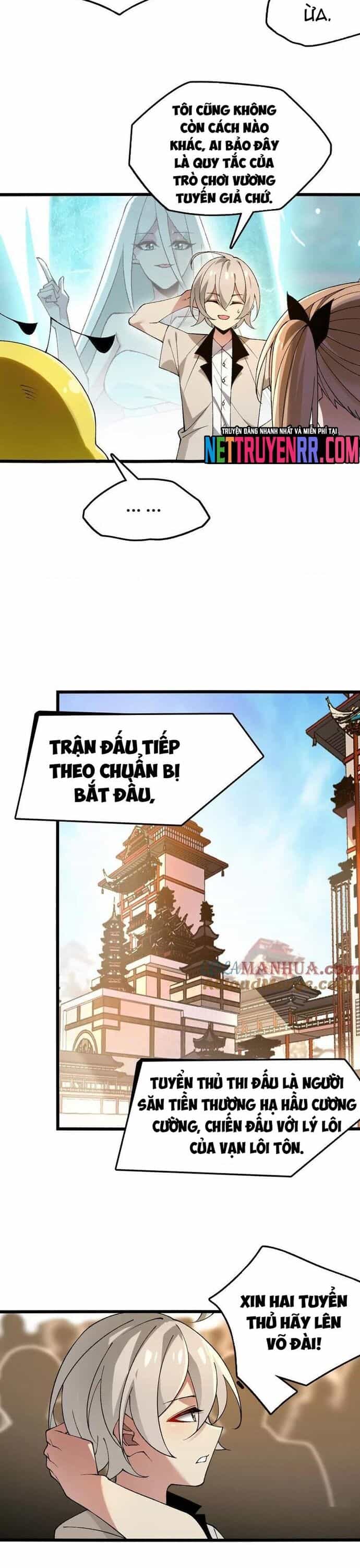 Tiến Hóa Đi, Caterpie - Chương 92 - ảnh 13
