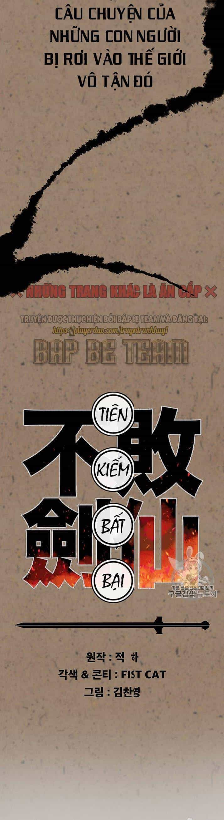 Tiên Kiếm Bất Bại - Chương 0 - ảnh 14