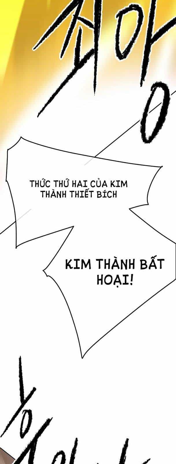 Tiên Kiếm Bất Bại - Chương 104 - ảnh 14