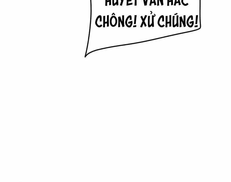 Tiên Kiếm Bất Bại - Chương 109 - ảnh 56