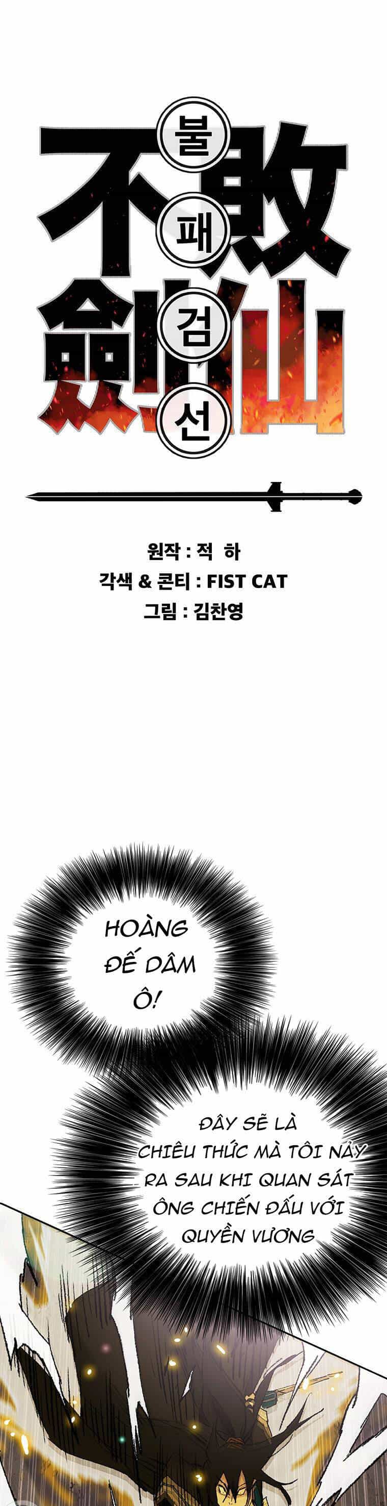 Tiên Kiếm Bất Bại - Chương 111 - ảnh 2
