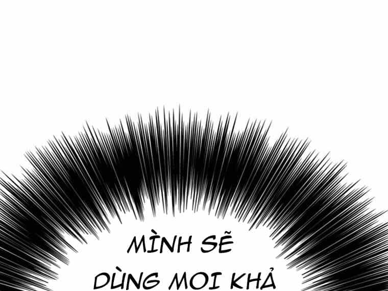 Tiên Kiếm Bất Bại - Chương 113 - ảnh 51