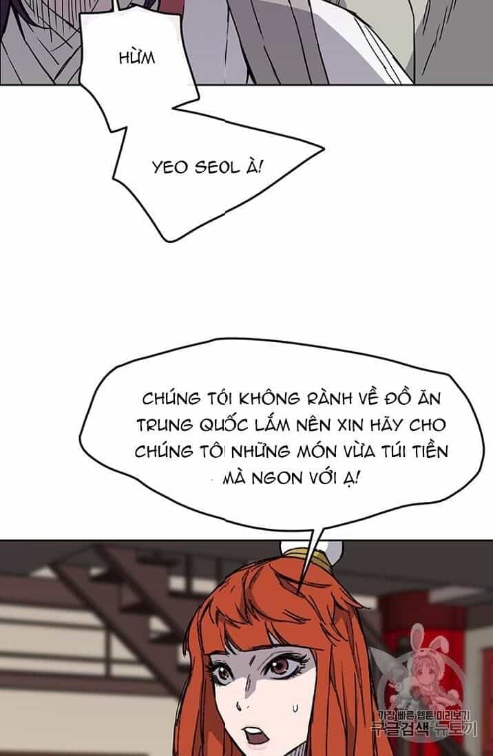 Tiên Kiếm Bất Bại - Chương 12 - ảnh 36