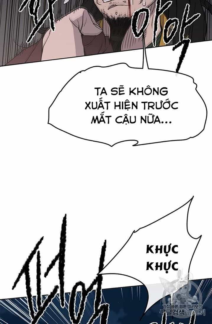 Tiên Kiếm Bất Bại - Chương 13 - ảnh 57