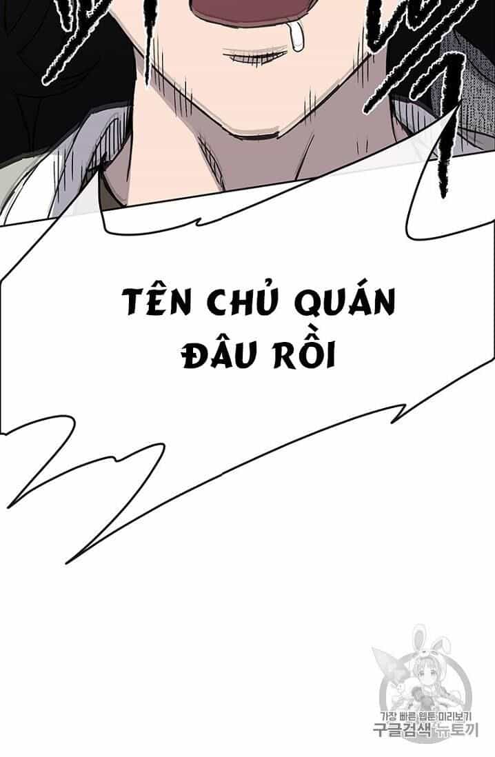 Tiên Kiếm Bất Bại - Chương 13 - ảnh 73