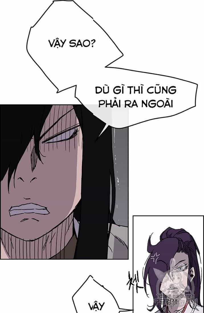 Tiên Kiếm Bất Bại - Chương 13 - ảnh 79