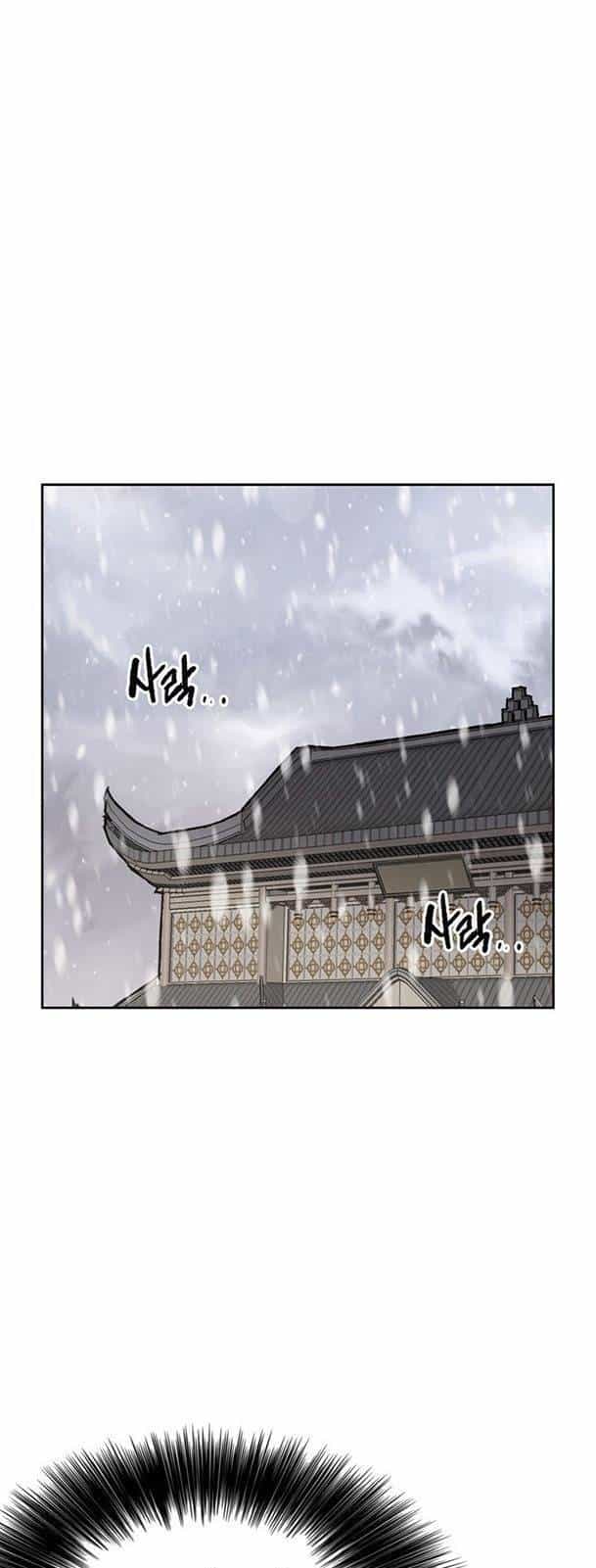 Tiên Kiếm Bất Bại - Chương 141 - ảnh 28