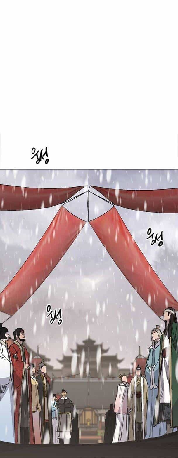 Tiên Kiếm Bất Bại - Chương 141 - ảnh 37