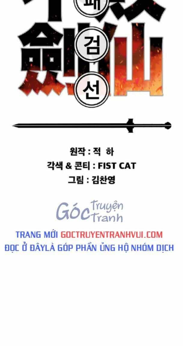 Tiên Kiếm Bất Bại - Chương 149 - ảnh 37