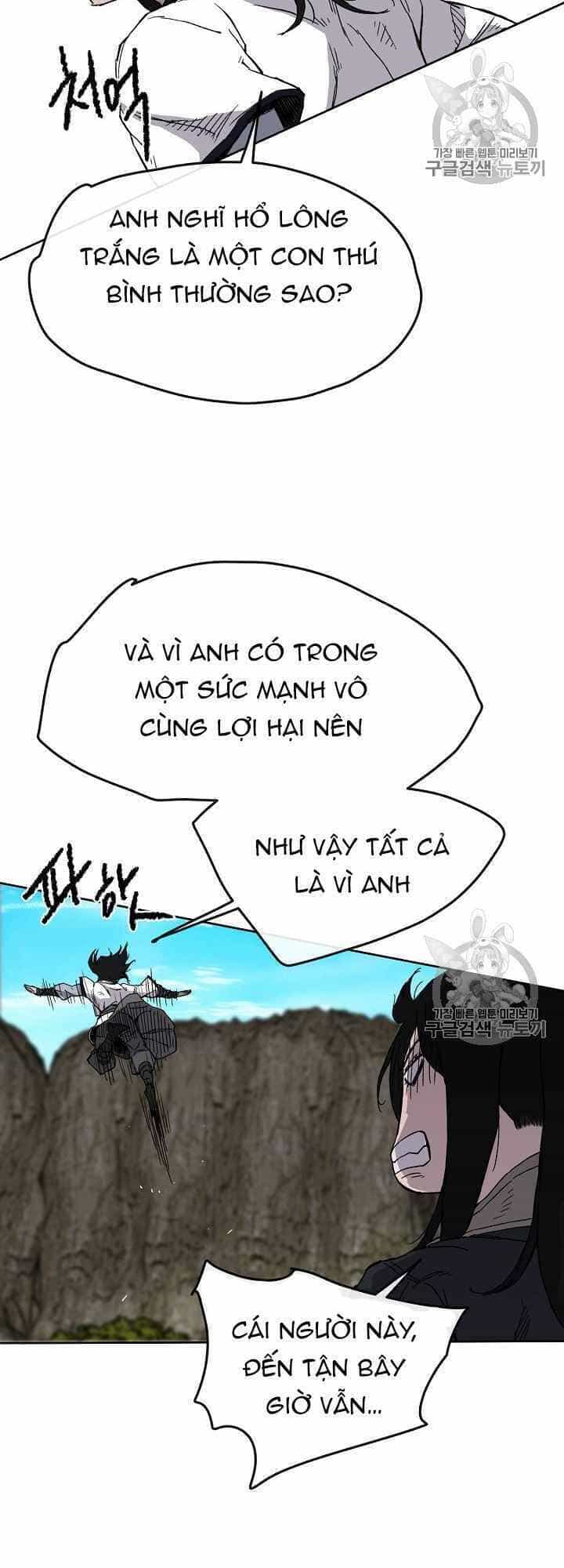 Tiên Kiếm Bất Bại - Chương 16 - ảnh 25