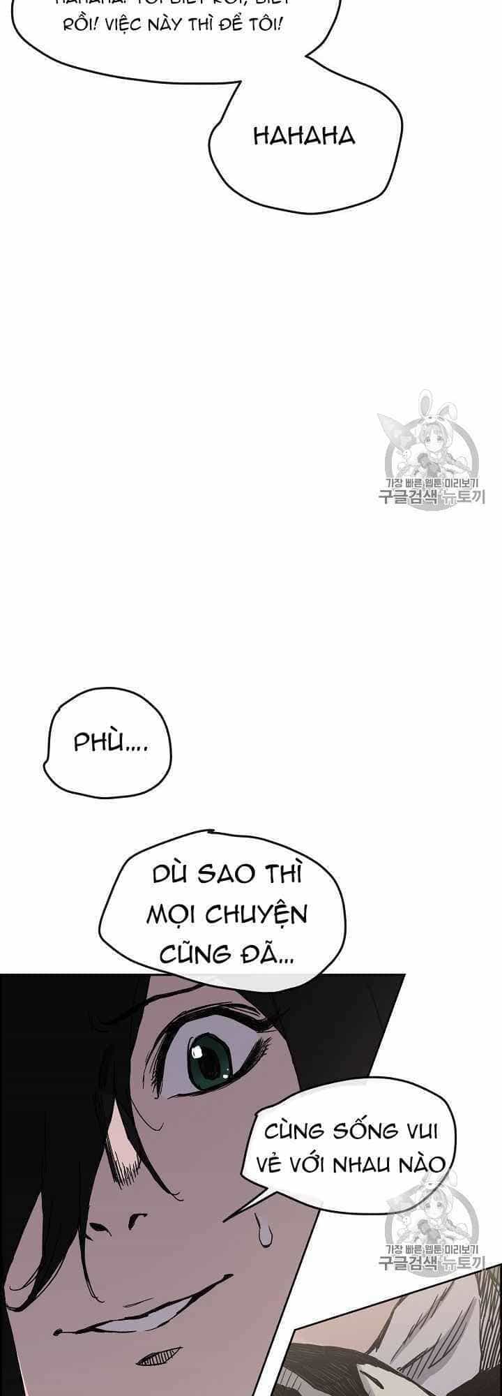 Tiên Kiếm Bất Bại - Chương 16 - ảnh 52