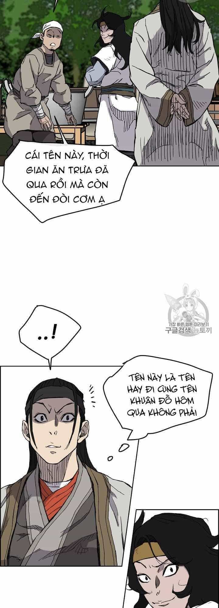 Tiên Kiếm Bất Bại - Chương 16 - ảnh 58