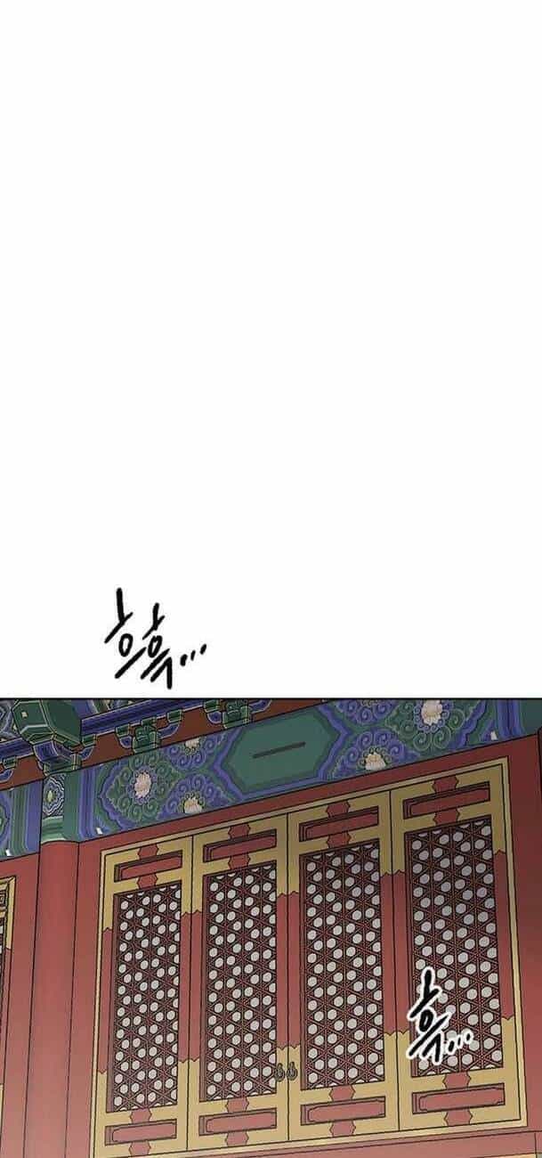 Tiên Kiếm Bất Bại - Chương 166 - ảnh 18