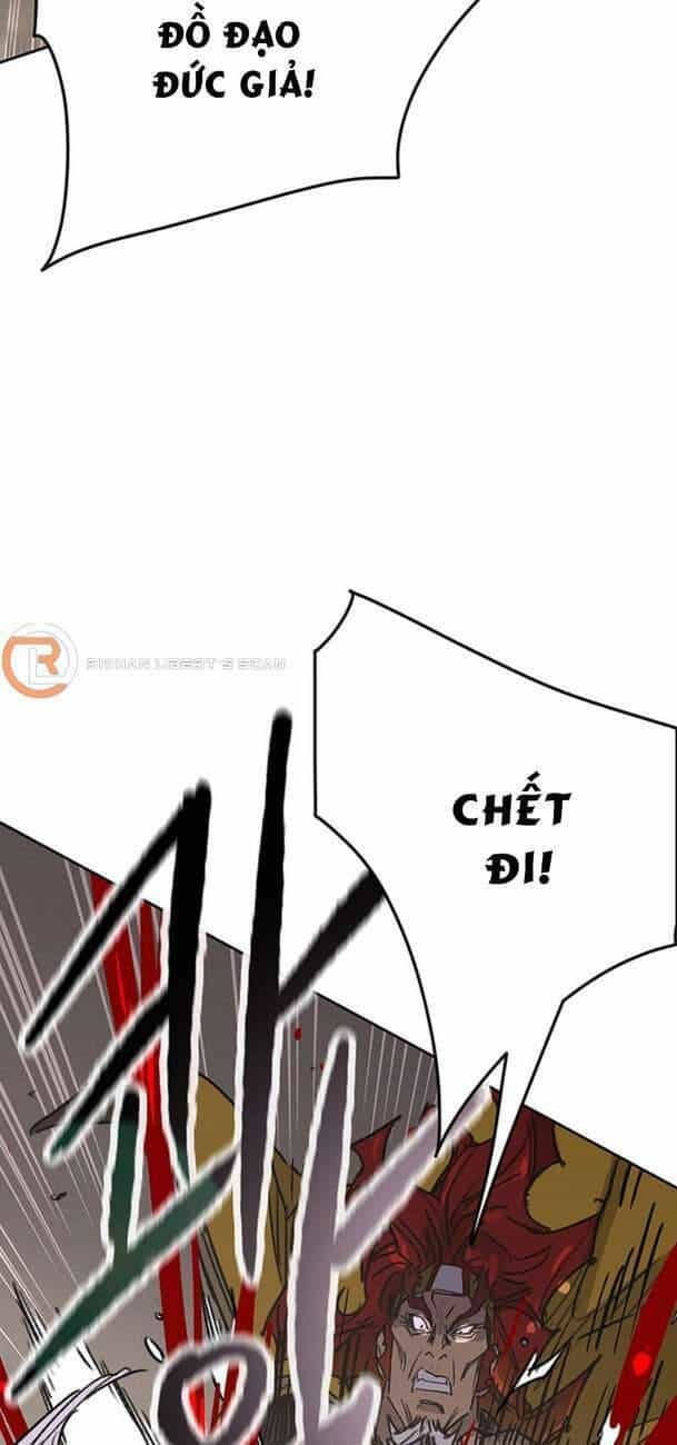 Tiên Kiếm Bất Bại - Chương 166 - ảnh 75