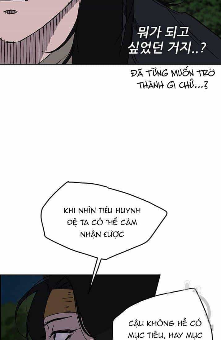 Tiên Kiếm Bất Bại - Chương 17 - ảnh 26
