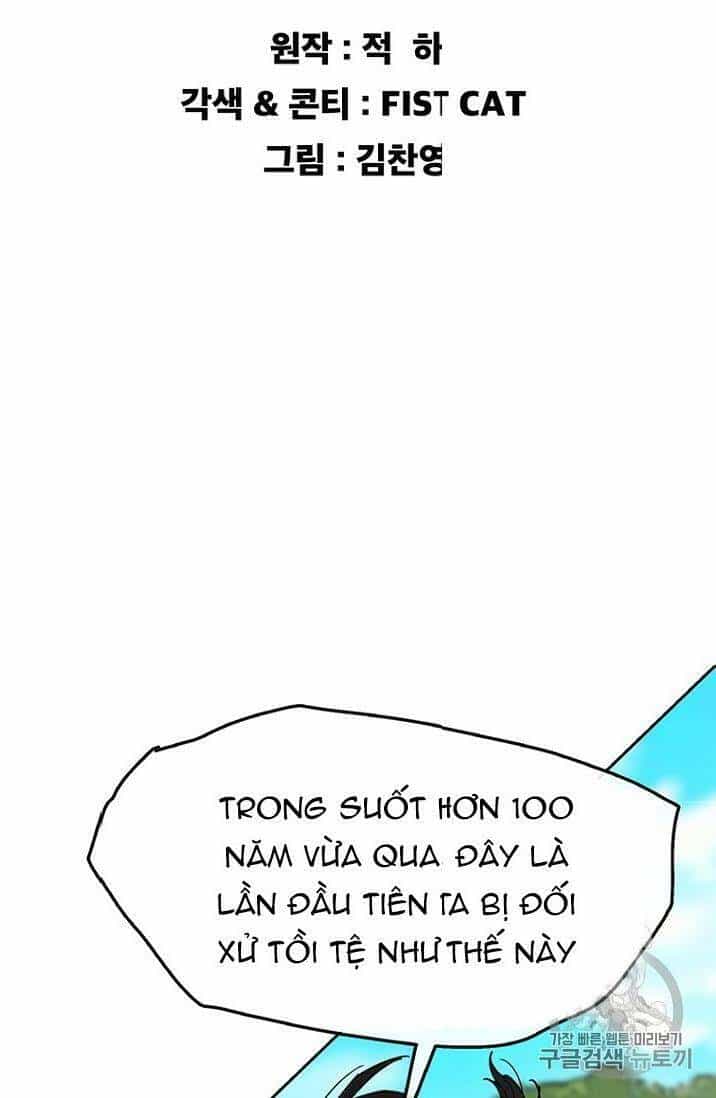 Tiên Kiếm Bất Bại - Chương 17 - ảnh 3