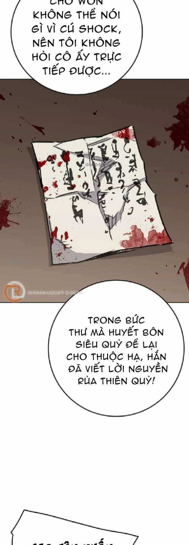 Tiên Kiếm Bất Bại - Chương 180 - ảnh 15