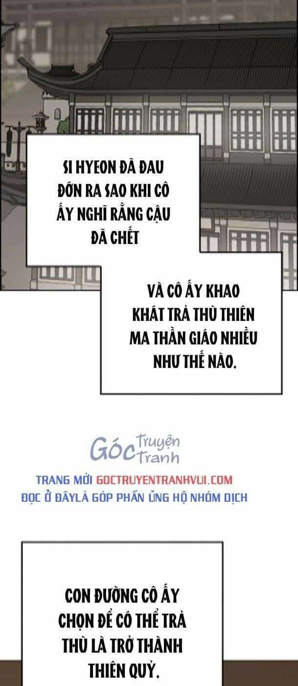 Tiên Kiếm Bất Bại - Chương 183 - ảnh 76