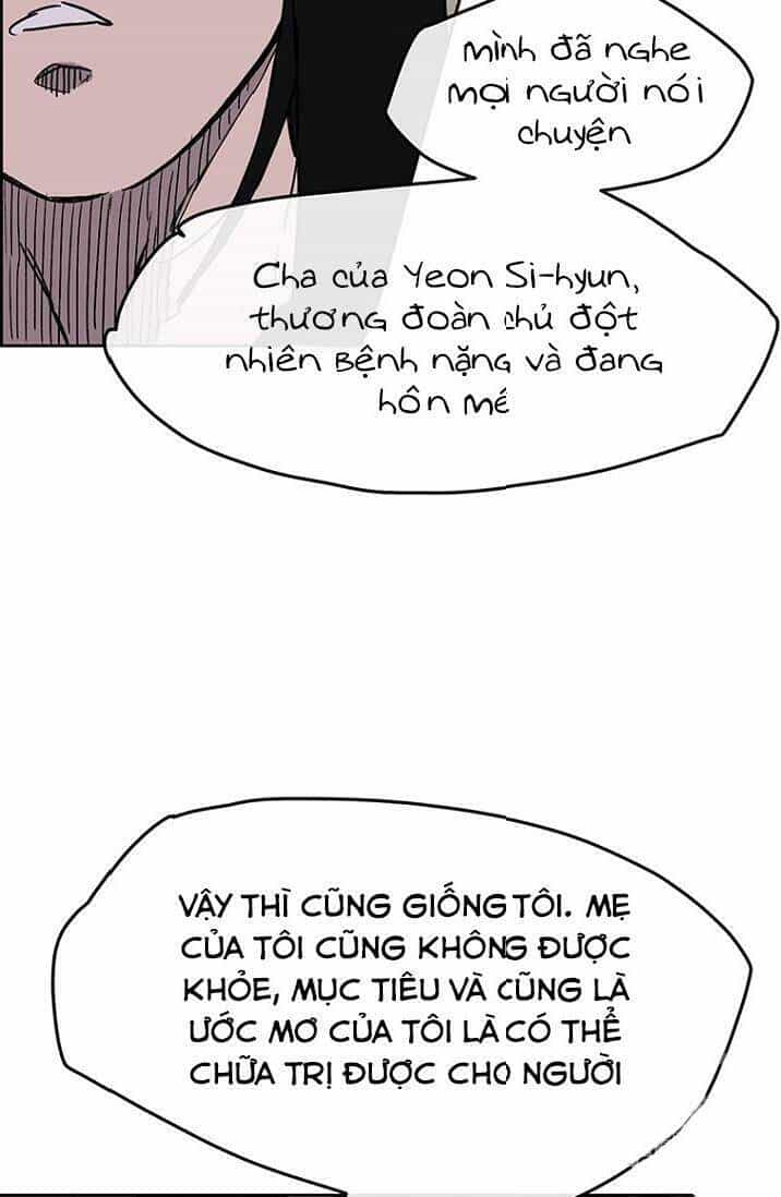 Tiên Kiếm Bất Bại - Chương 18 - ảnh 26