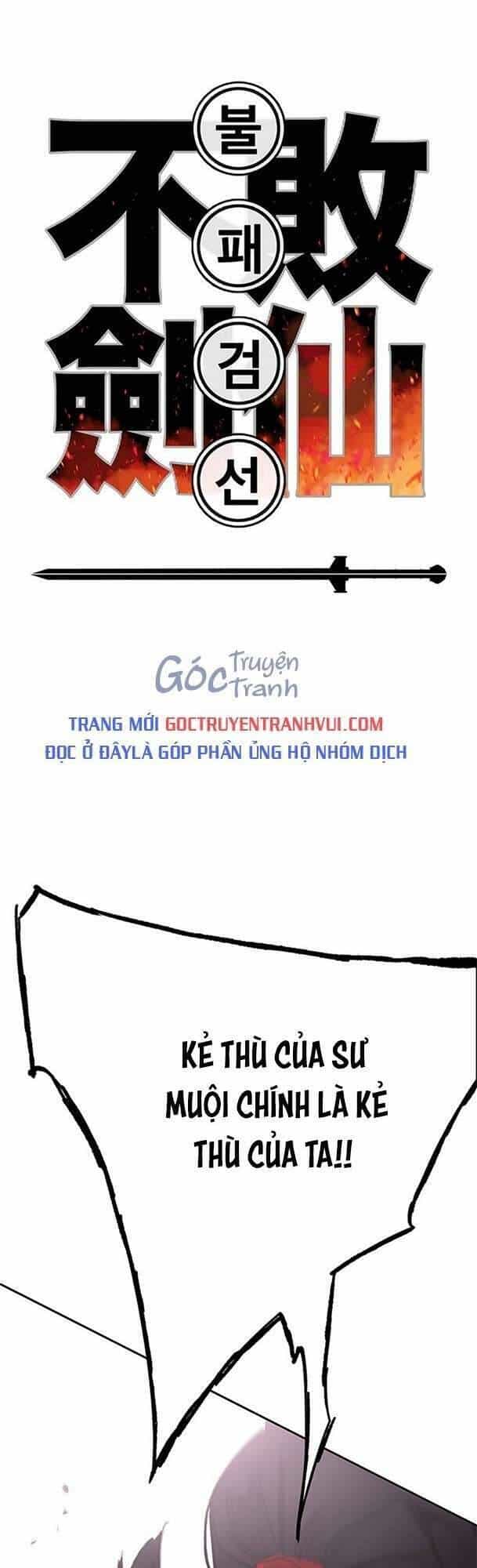 Tiên Kiếm Bất Bại - Chương 186 - ảnh 1