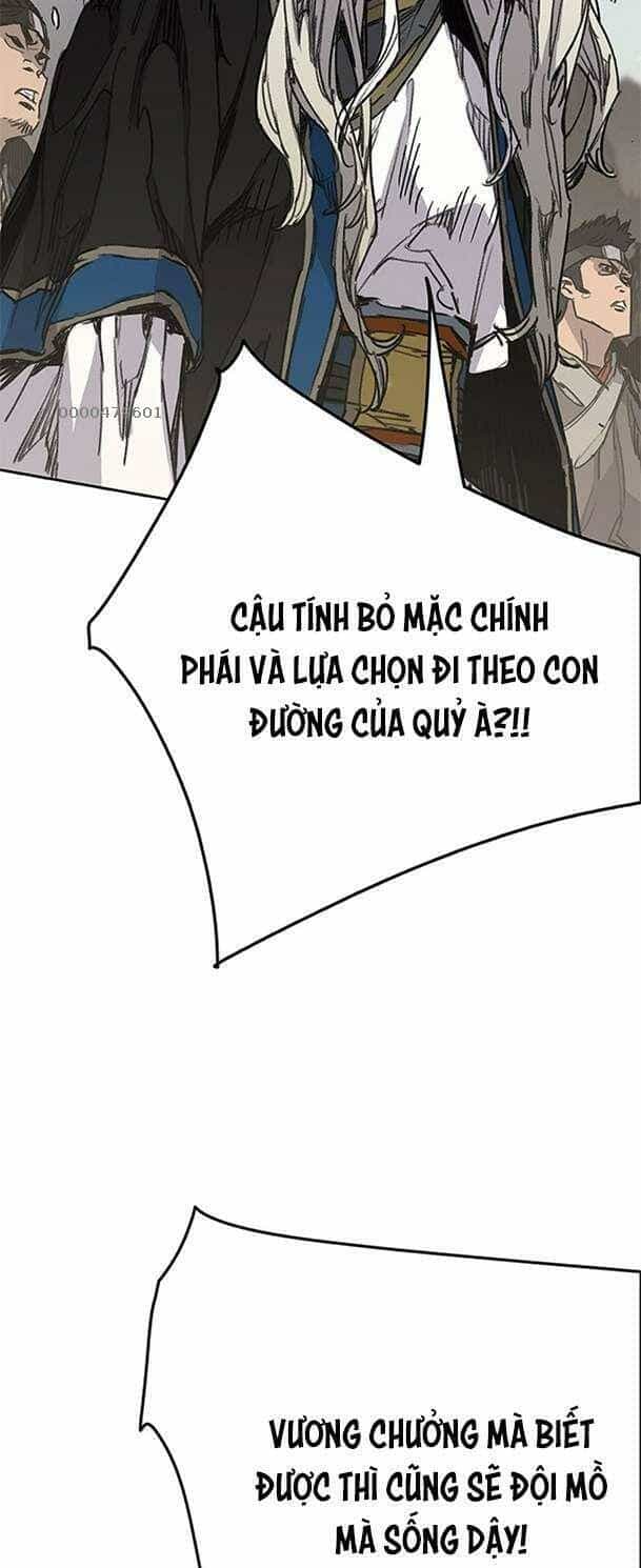 Tiên Kiếm Bất Bại - Chương 186 - ảnh 17