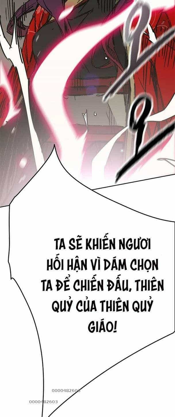 Tiên Kiếm Bất Bại - Chương 188 - ảnh 67