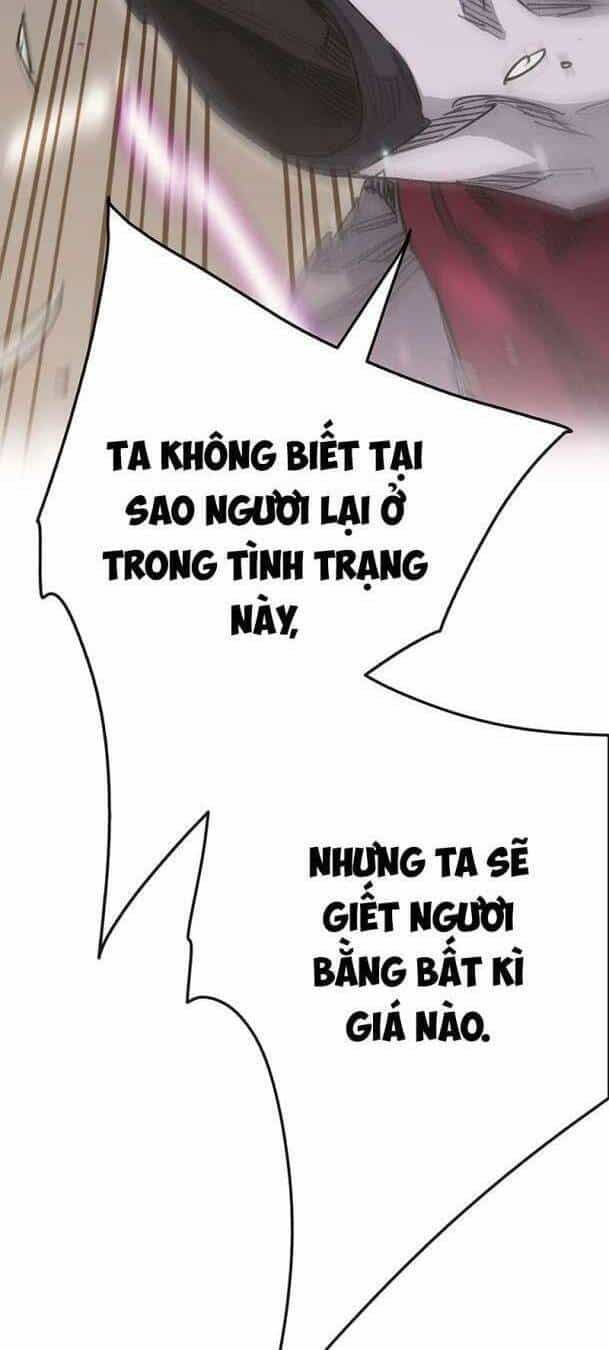 Tiên Kiếm Bất Bại - Chương 193 - ảnh 4