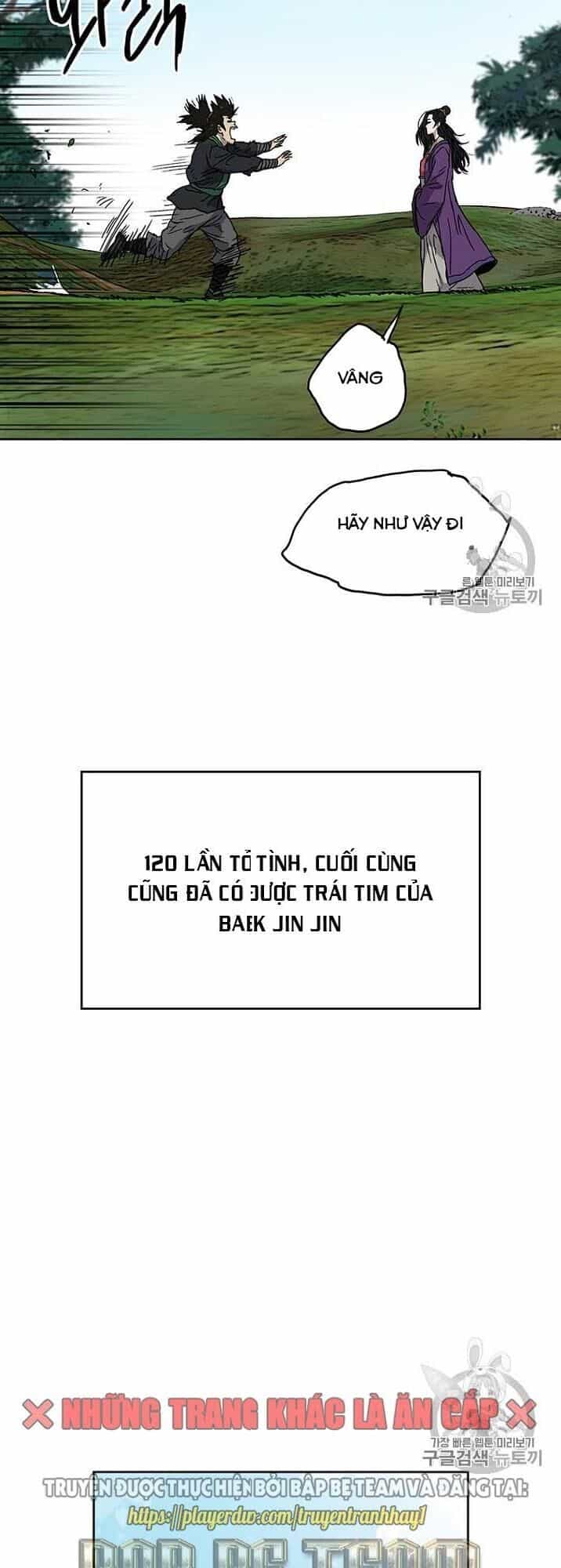 Tiên Kiếm Bất Bại - Chương 1 - ảnh 34