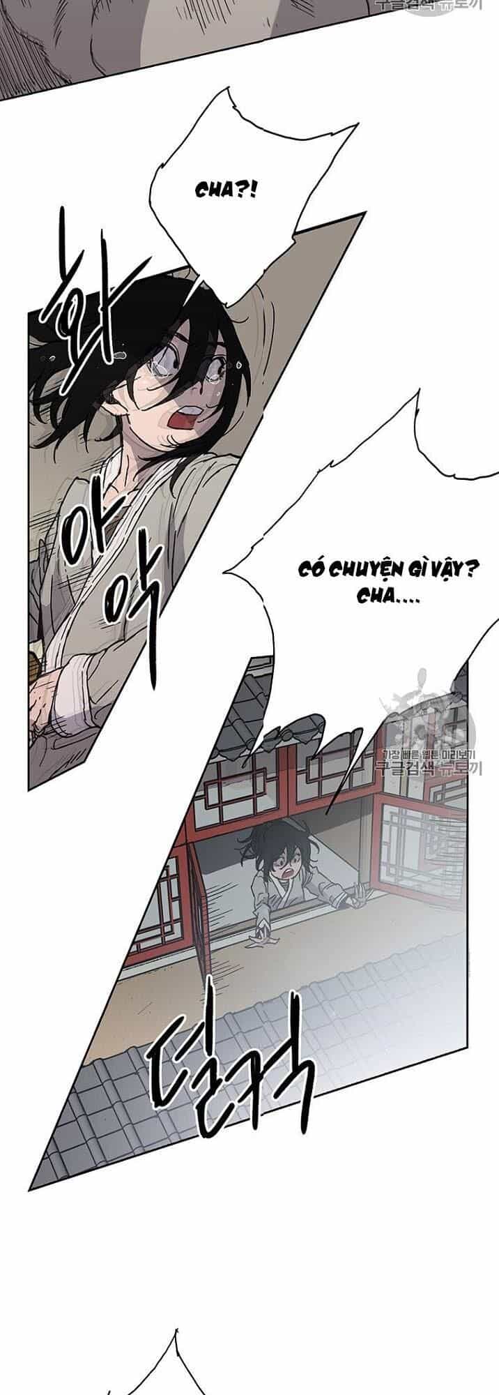 Tiên Kiếm Bất Bại - Chương 1 - ảnh 77