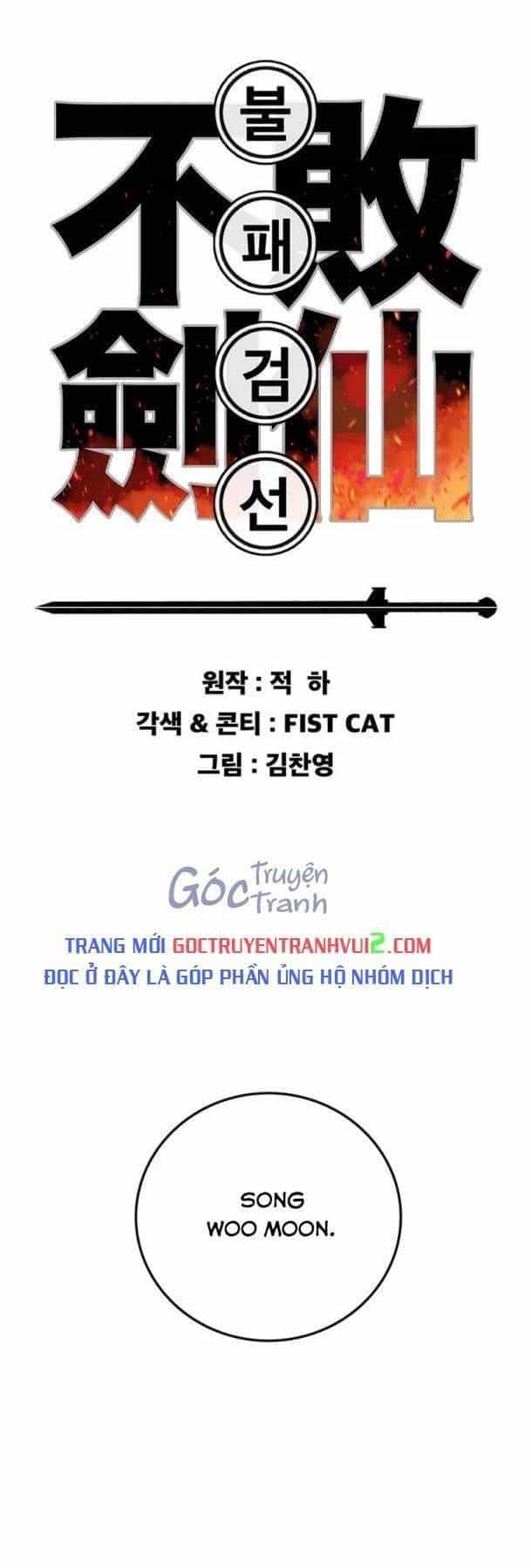 Tiên Kiếm Bất Bại - Chương 207 - ảnh 2