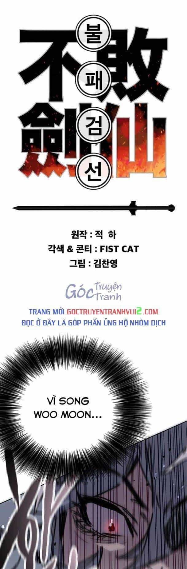 Tiên Kiếm Bất Bại - Chương 208 - ảnh 2