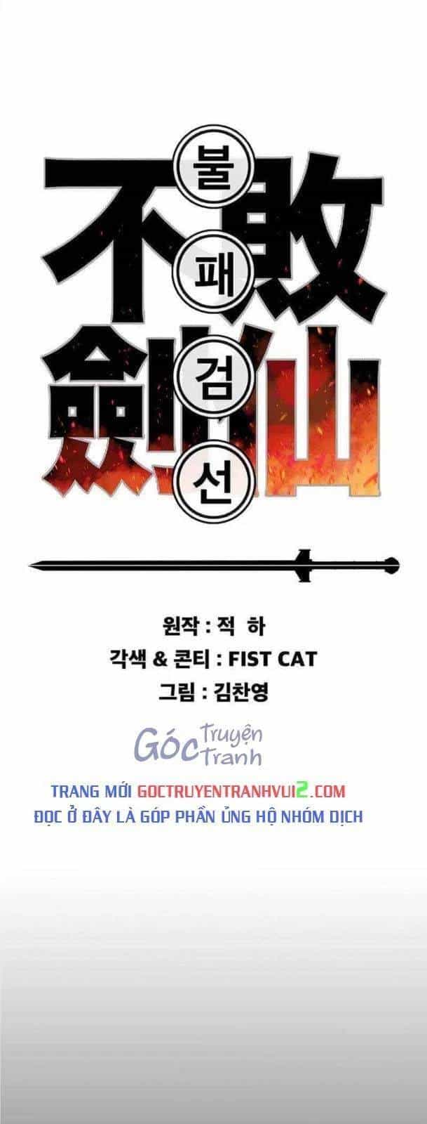 Tiên Kiếm Bất Bại - Chương 214 - ảnh 2