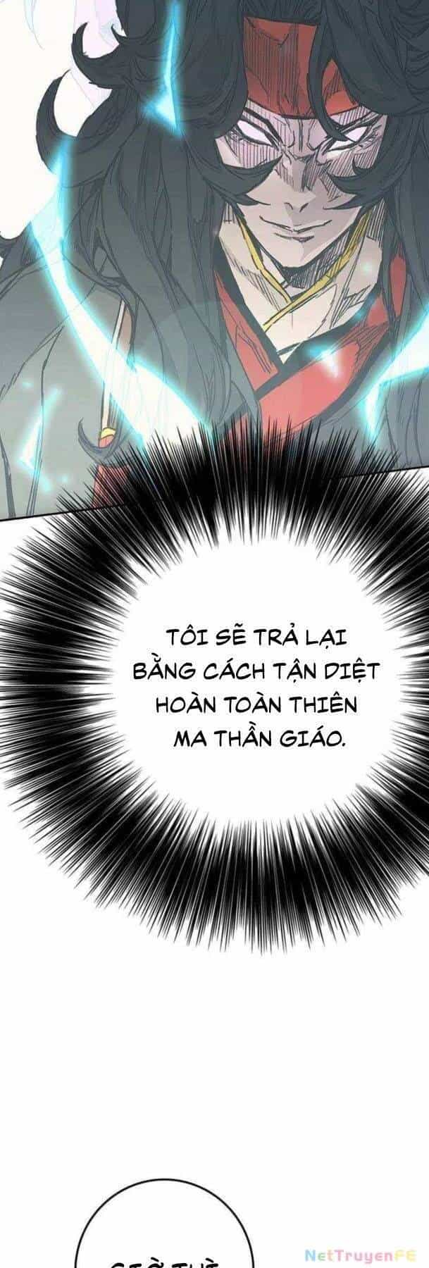 Tiên Kiếm Bất Bại - Chương 214 - ảnh 47