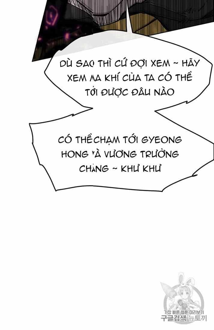 Tiên Kiếm Bất Bại - Chương 21 - ảnh 16