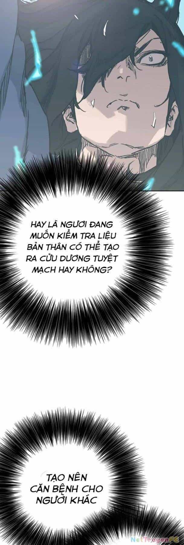 Tiên Kiếm Bất Bại - Chương 221 - ảnh 41
