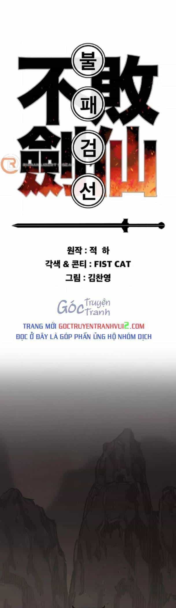 Tiên Kiếm Bất Bại - Chương 225 - ảnh 2