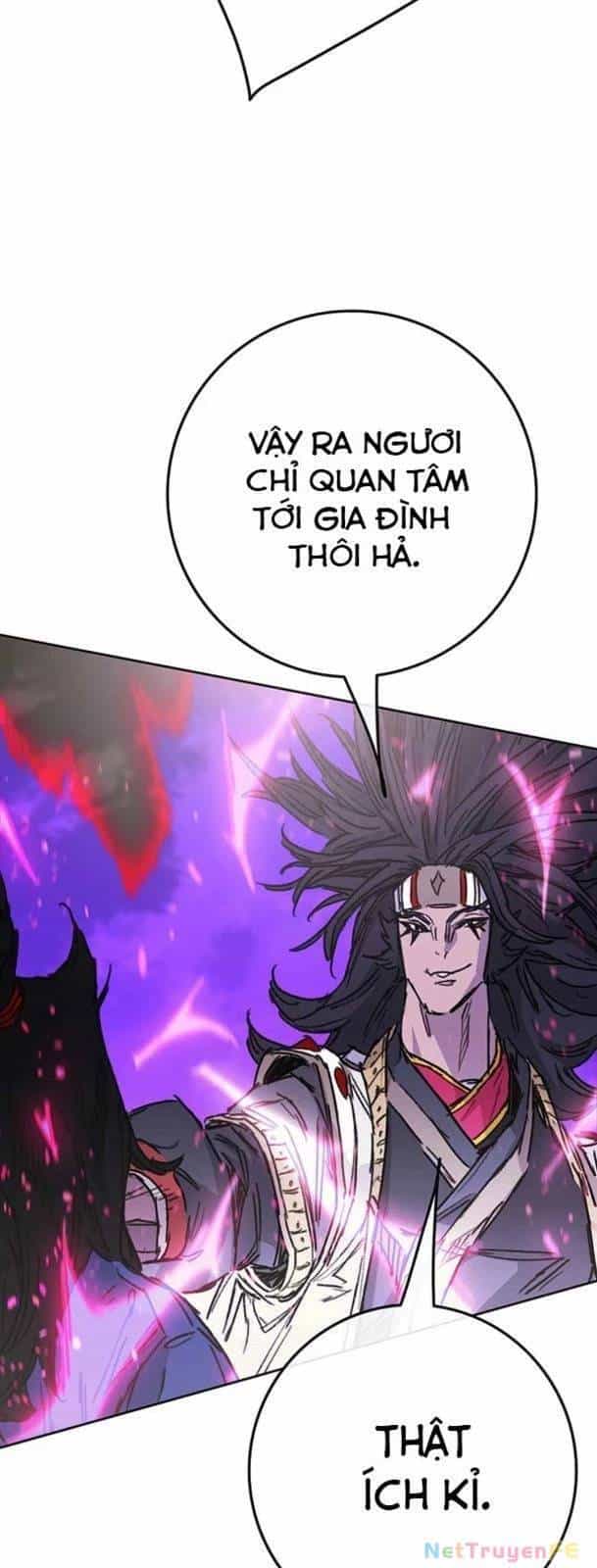 Tiên Kiếm Bất Bại - Chương 228 - ảnh 23