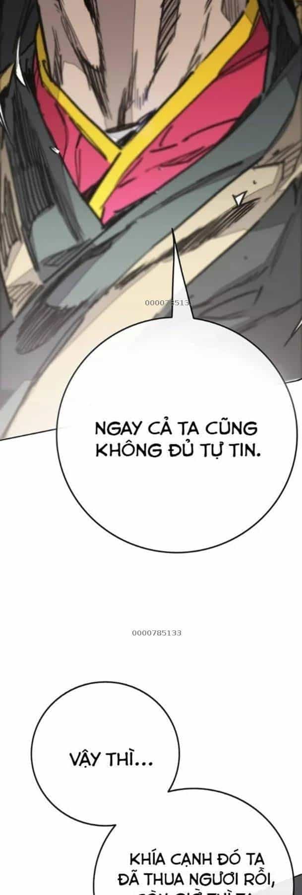 Tiên Kiếm Bất Bại - Chương 229 - ảnh 12