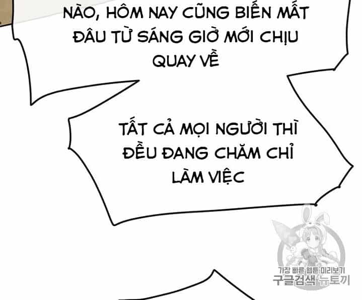 Tiên Kiếm Bất Bại - Chương 23 - ảnh 26