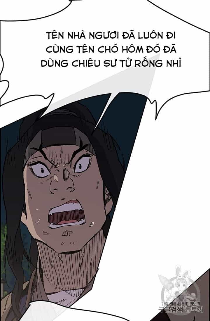 Tiên Kiếm Bất Bại - Chương 23 - ảnh 27