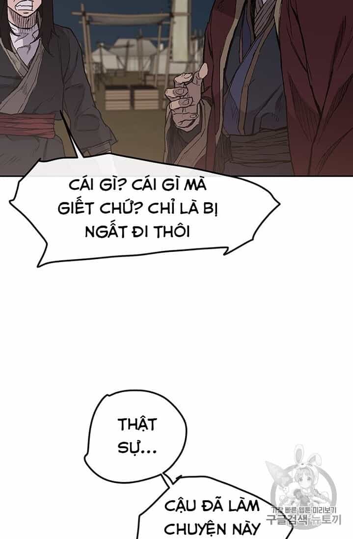 Tiên Kiếm Bất Bại - Chương 23 - ảnh 53