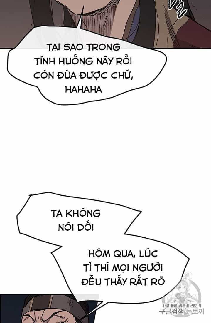 Tiên Kiếm Bất Bại - Chương 23 - ảnh 67