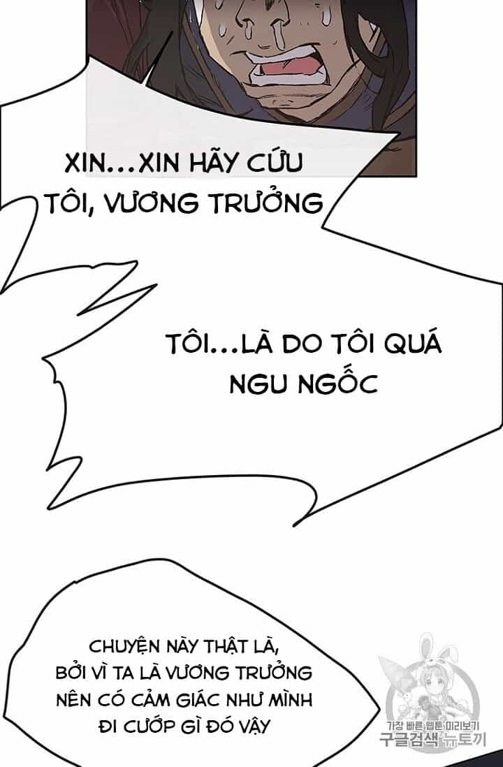 Tiên Kiếm Bất Bại - Chương 23 - ảnh 74