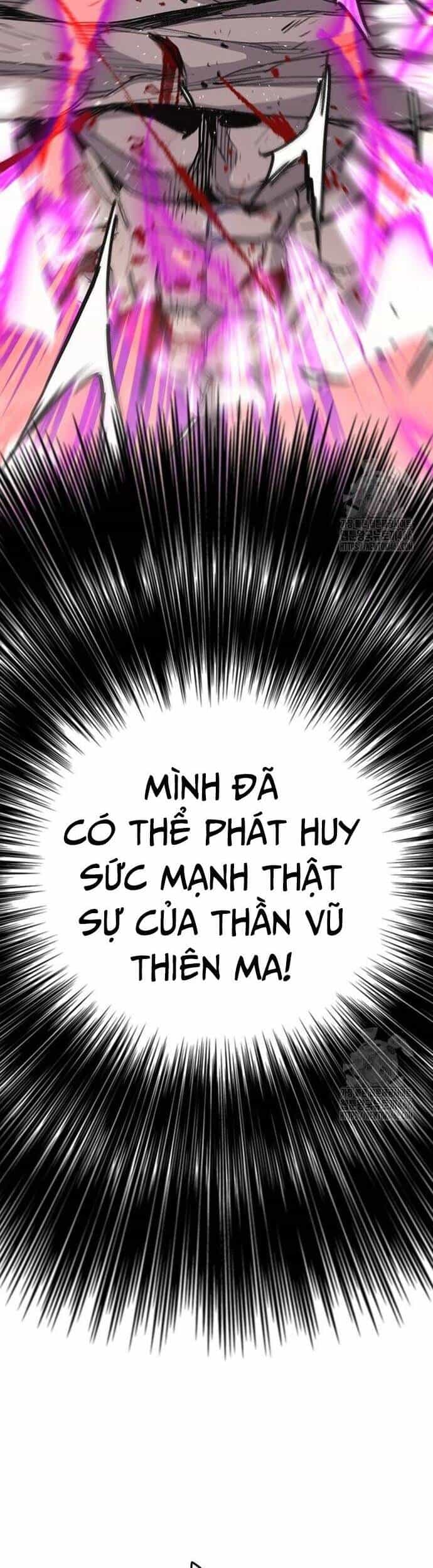 Tiên Kiếm Bất Bại - Chương 247 - ảnh 27