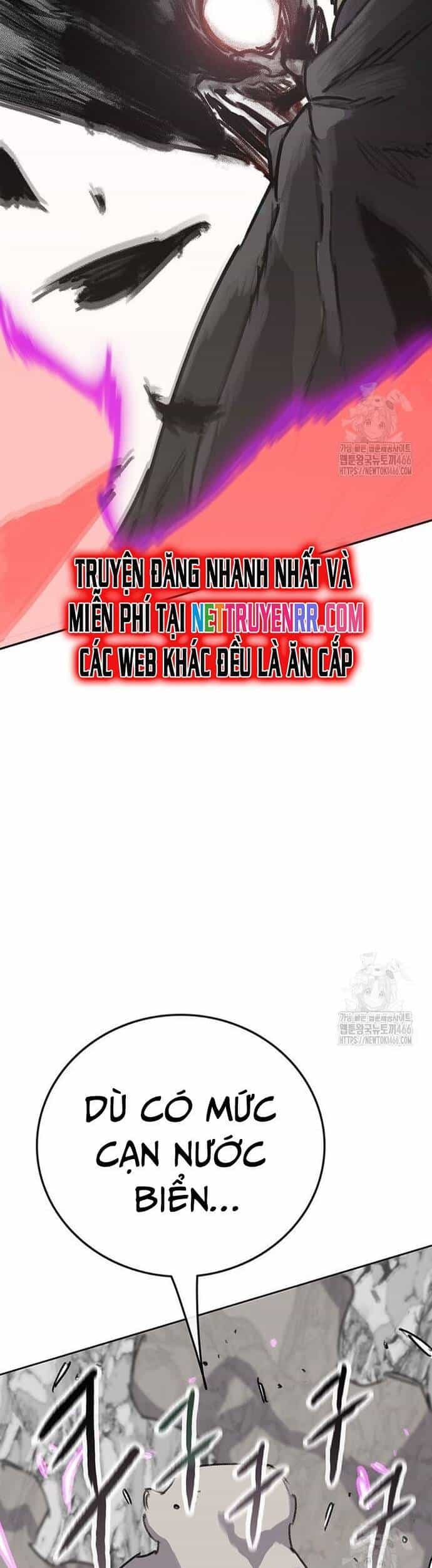 Tiên Kiếm Bất Bại - Chương 247 - ảnh 4
