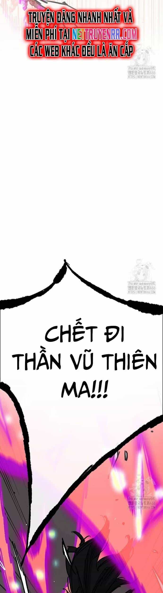 Tiên Kiếm Bất Bại - Chương 247 - ảnh 49