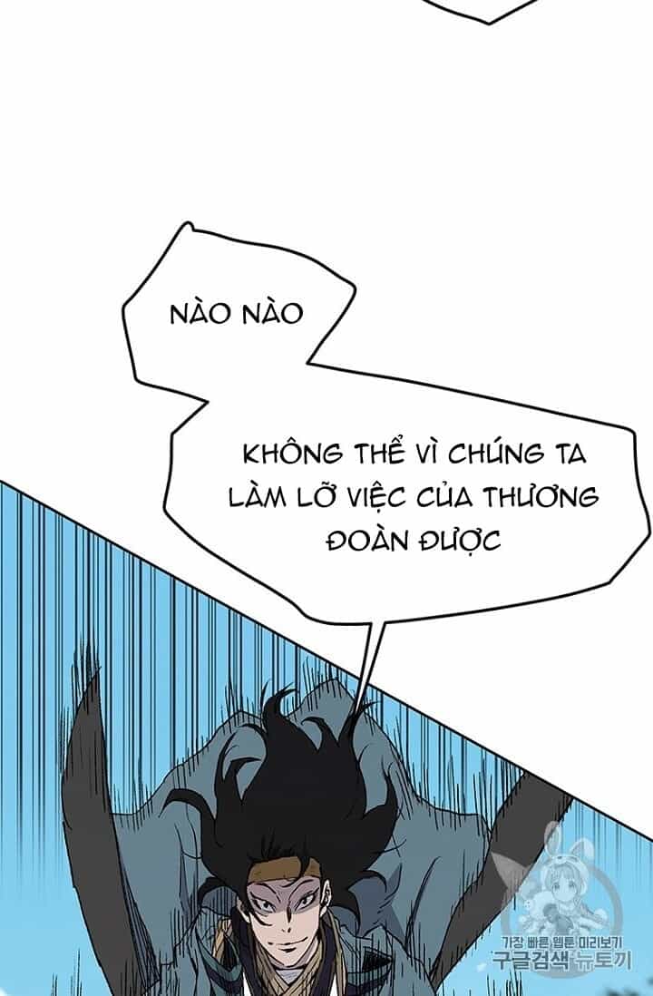 Tiên Kiếm Bất Bại - Chương 24 - ảnh 52