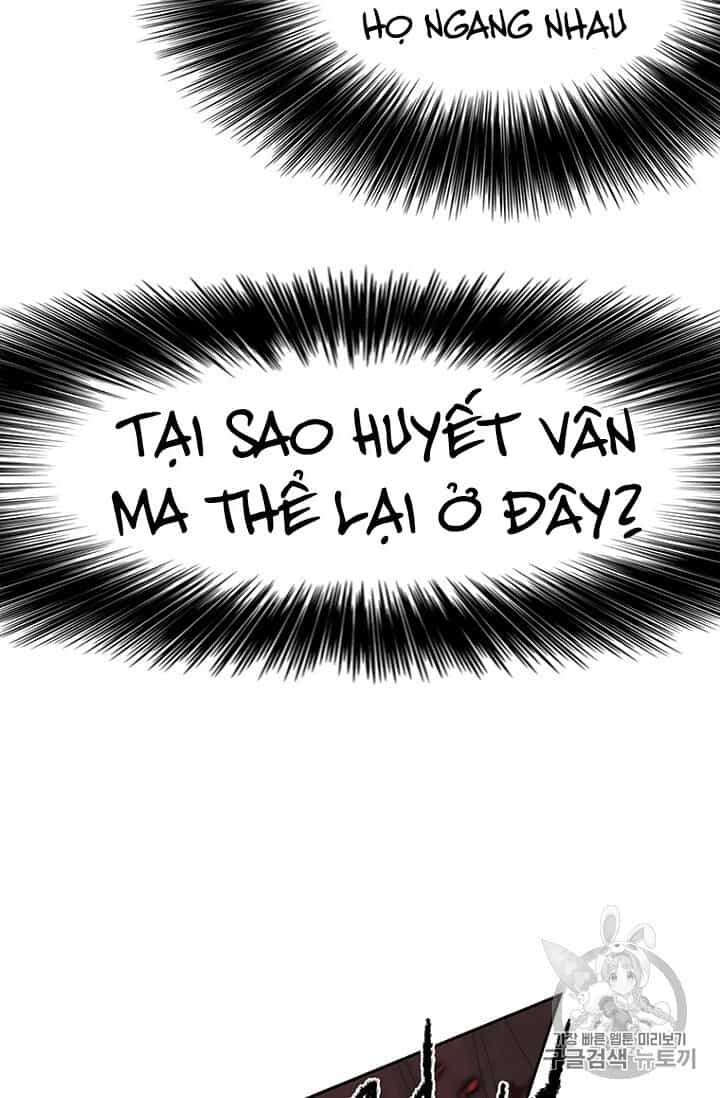 Tiên Kiếm Bất Bại - Chương 24 - ảnh 76