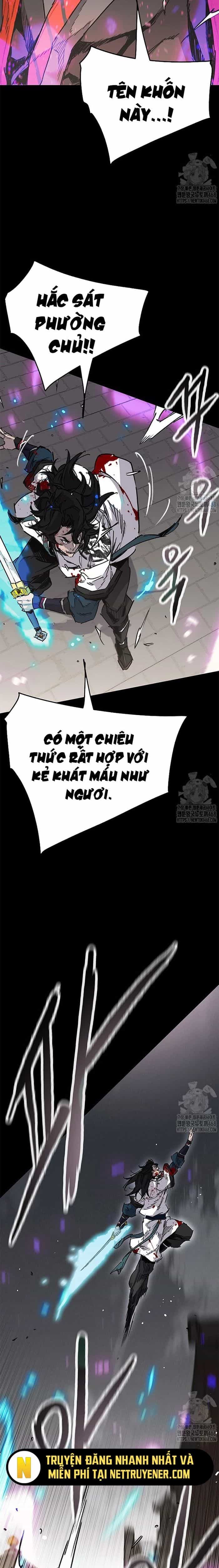 Tiên Kiếm Bất Bại - Chương 249 - ảnh 10