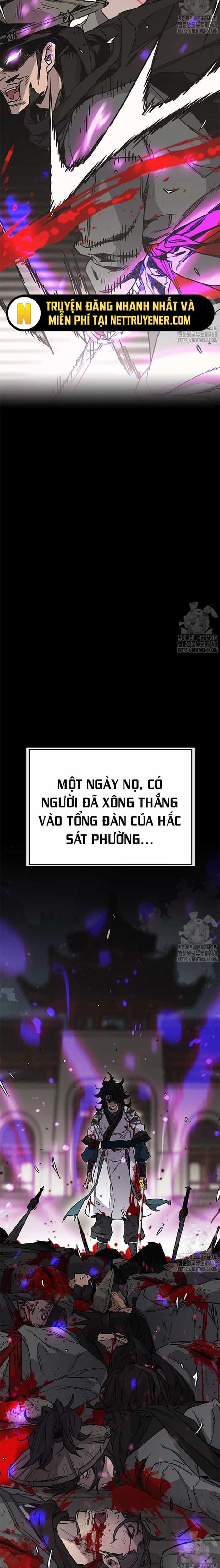 Tiên Kiếm Bất Bại - Chương 249 - ảnh 3